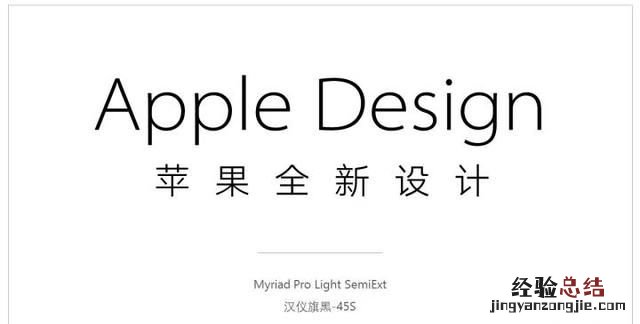 汉字字体分类有哪几种 字体分类有哪几种