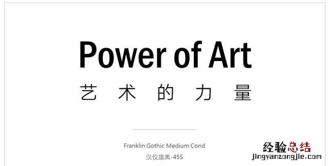 汉字字体分类有哪几种 字体分类有哪几种