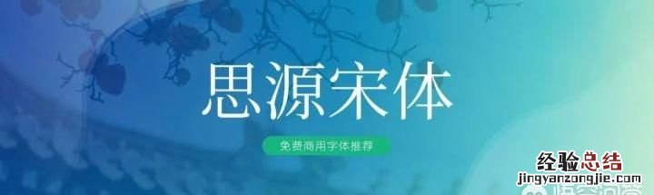 汉字字体分类有哪几种 字体分类有哪几种