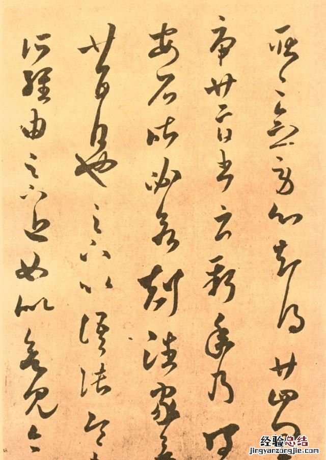汉字字体分类有哪几种 字体分类有哪几种