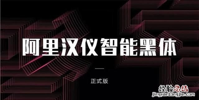 汉字字体分类有哪几种 字体分类有哪几种