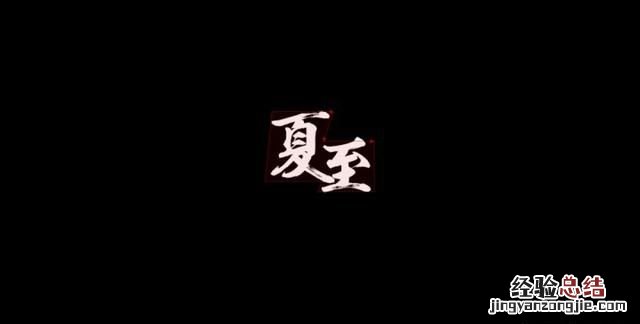 汉字字体分类有哪几种 字体分类有哪几种