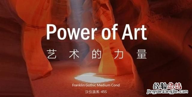 汉字字体分类有哪几种 字体分类有哪几种