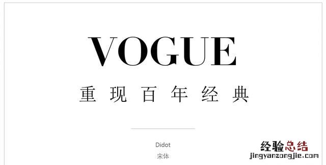 汉字字体分类有哪几种 字体分类有哪几种