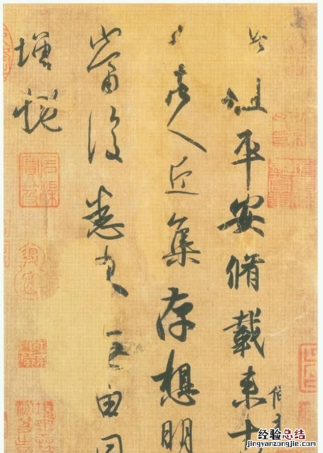 汉字字体分类有哪几种 字体分类有哪几种
