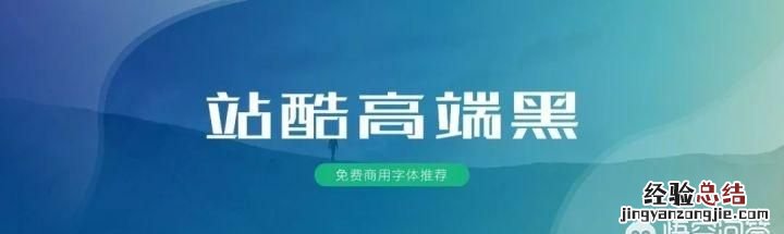 汉字字体分类有哪几种 字体分类有哪几种