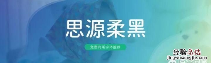 汉字字体分类有哪几种 字体分类有哪几种