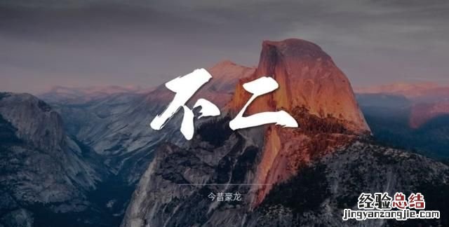 汉字字体分类有哪几种 字体分类有哪几种