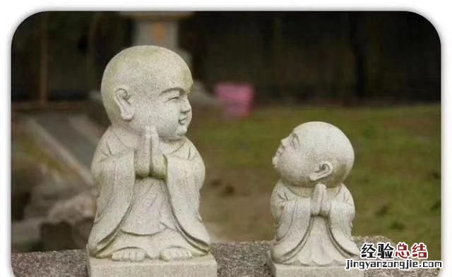 你已经找到你的真爱了吗