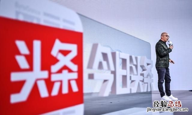 你已经找到你的真爱了吗