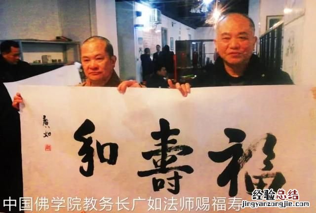 你已经找到你的真爱了吗