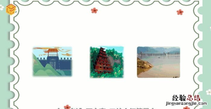 三峡水库在哪个省，三峡大坝位于长江哪个河段