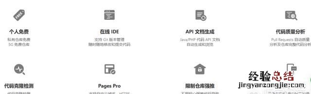 电脑可以安装哪些比较好的软件 电脑上必备安装的软件都有哪些