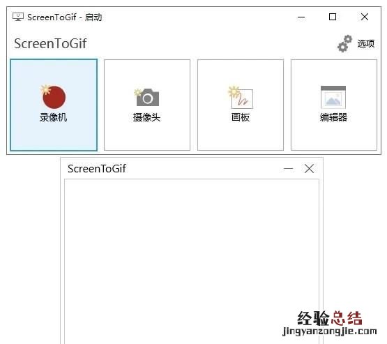 电脑可以安装哪些比较好的软件 电脑上必备安装的软件都有哪些