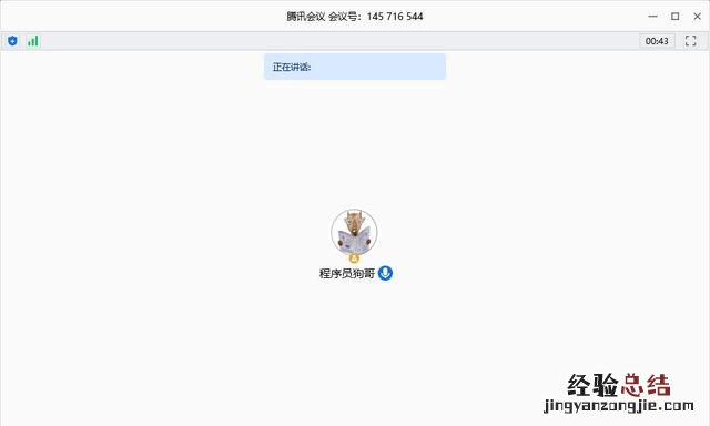 电脑可以安装哪些比较好的软件 电脑上必备安装的软件都有哪些