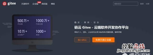 电脑可以安装哪些比较好的软件 电脑上必备安装的软件都有哪些