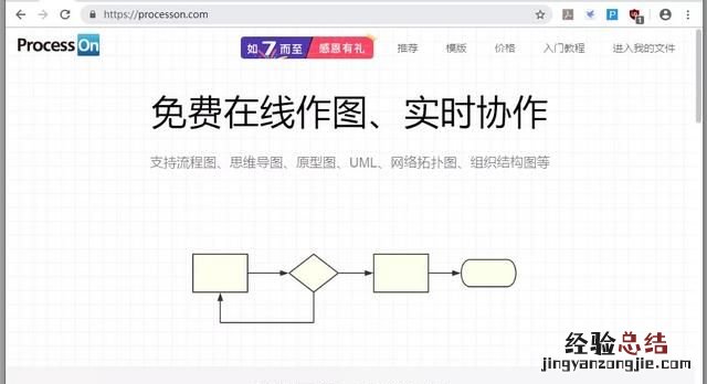电脑可以安装哪些比较好的软件 电脑上必备安装的软件都有哪些