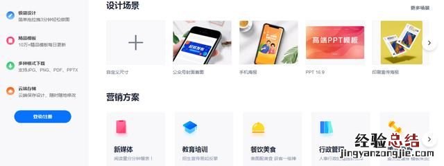 有哪些国外网站推荐