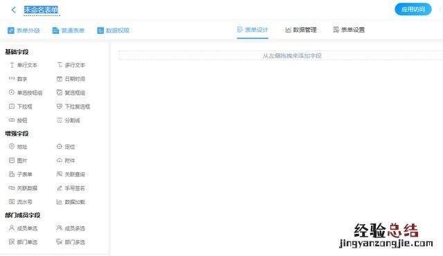 有哪些国外网站推荐