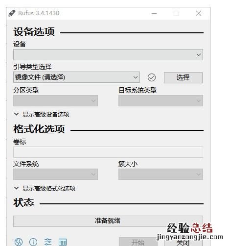 有哪些国外网站推荐