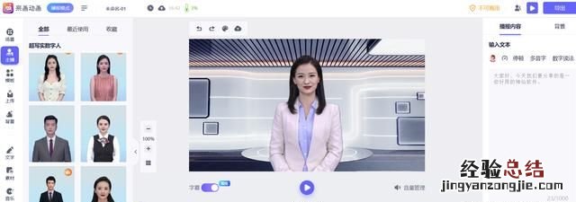 有哪些国外网站推荐