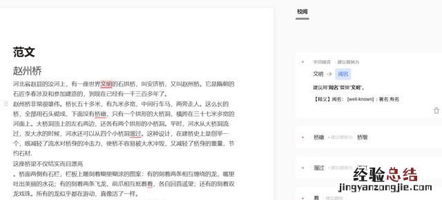 有哪些国外网站推荐