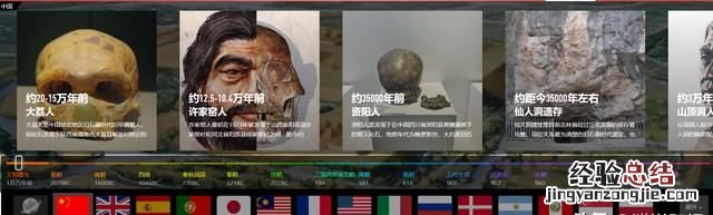有哪些国外网站推荐