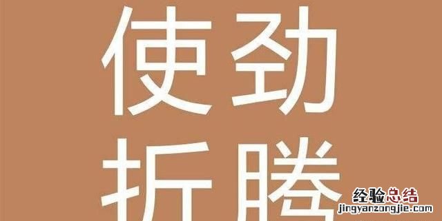 哪里可以交个人住房公积金 个体工商户怎样交住房公积金