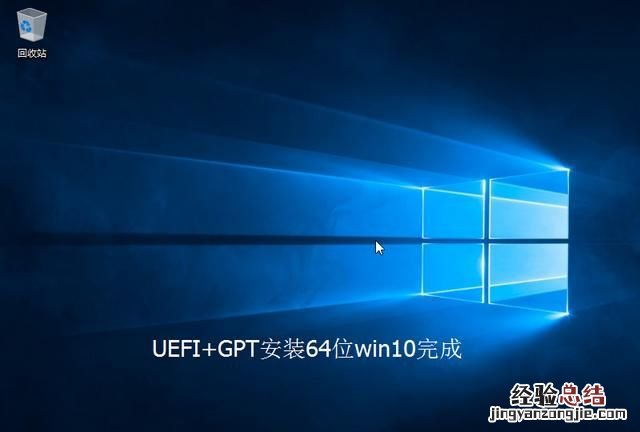 win10专业版怎么装系统,win10专业版怎么装回家庭版