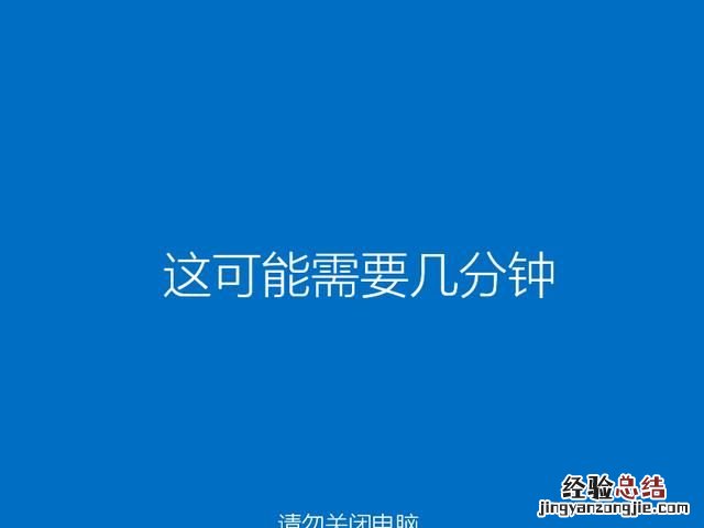 win10专业版怎么装系统,win10专业版怎么装回家庭版