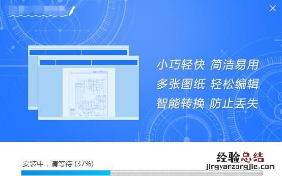 cad制图初学怎么入门,最基本的基础要求是啥