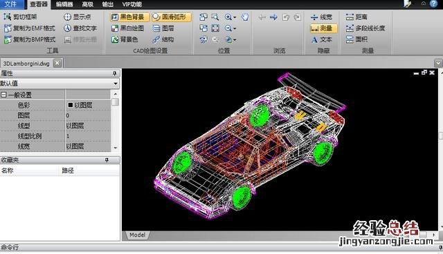 cad制图初学怎么入门,最基本的基础要求是啥