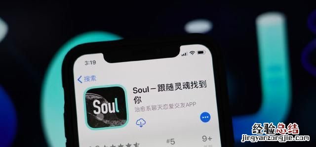 异性朋友交友哪个平台好,有没有什么交友平台比较靠谱的
