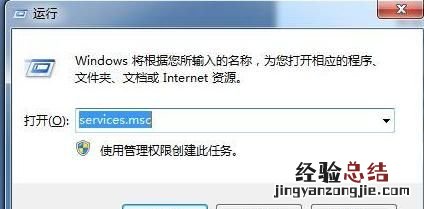 手机usb连接电脑无法识别 手机usb无法被电脑识别