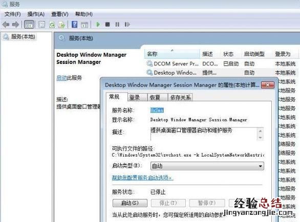 手机usb连接电脑无法识别 手机usb无法被电脑识别