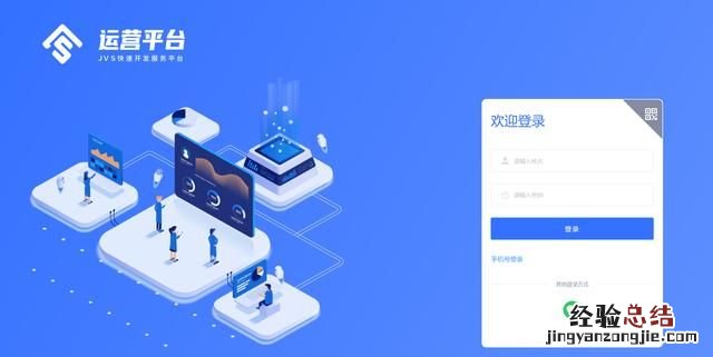 文件加密方法有哪些