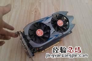 笔记本配置低,打lol卡,该怎么办