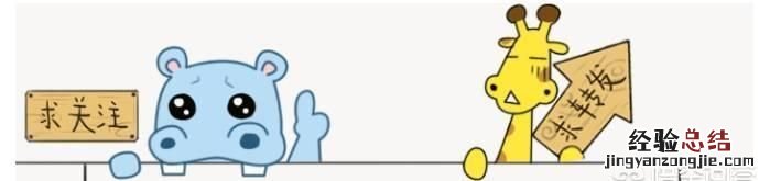 如何用电脑查看自己家的wifi密码