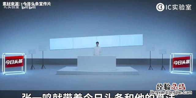 门户网站目前发展趋势是怎样的,门户网站的现状分析和发展研究