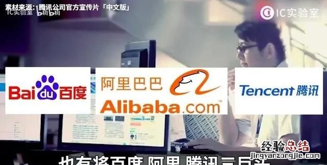 门户网站目前发展趋势是怎样的,门户网站的现状分析和发展研究