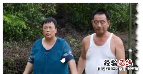 花甲之年是多少岁