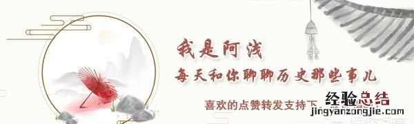 花木兰是哪个朝代