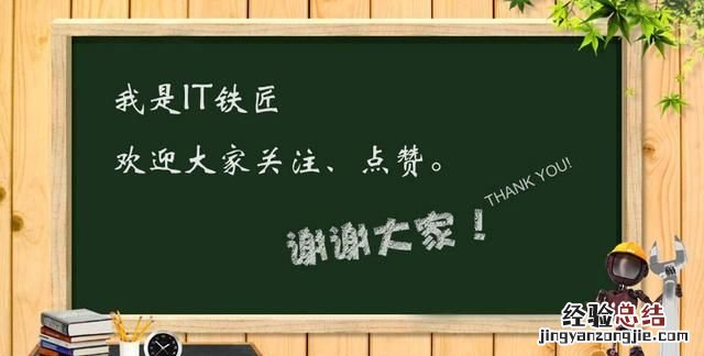 家里多路由器共享文件怎么设置,家里怎么建共享文件