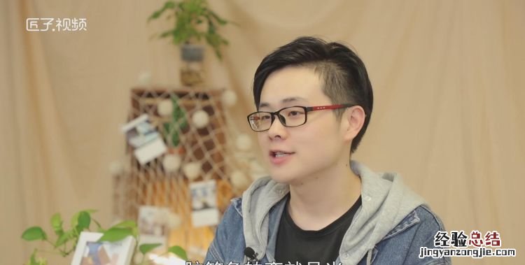 什么东西比乌鸦更讨厌，乌鸦最讨厌什么脑筋转弯