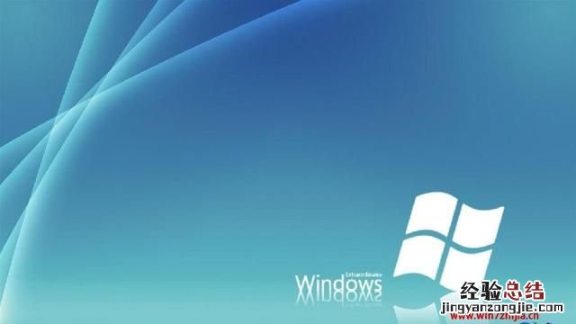 win7停止更新后还能正常使用吗