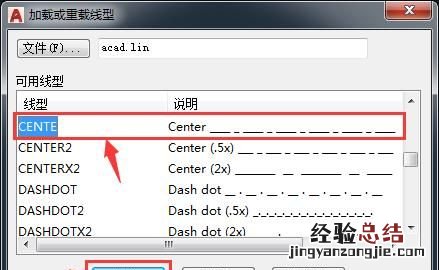 cad线宽不随图层变化 cad图层的线宽怎么设
