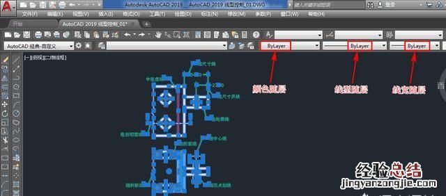 cad线宽不随图层变化 cad图层的线宽怎么设