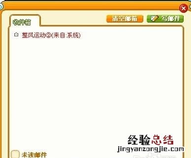 怎么玩皮卡堂