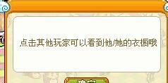怎么玩皮卡堂