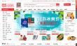 除了淘宝和京东还有什么购物网站